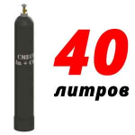 Сварочная смесь 40 литров